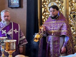 Великий Четверг